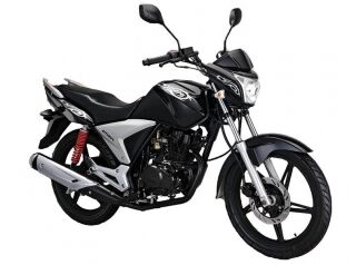 Lifan Em150L Lastik 
