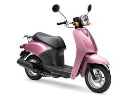 Honda Today 50 Lastik