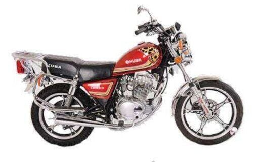 KUBA KB 150-9 Yedek Parça