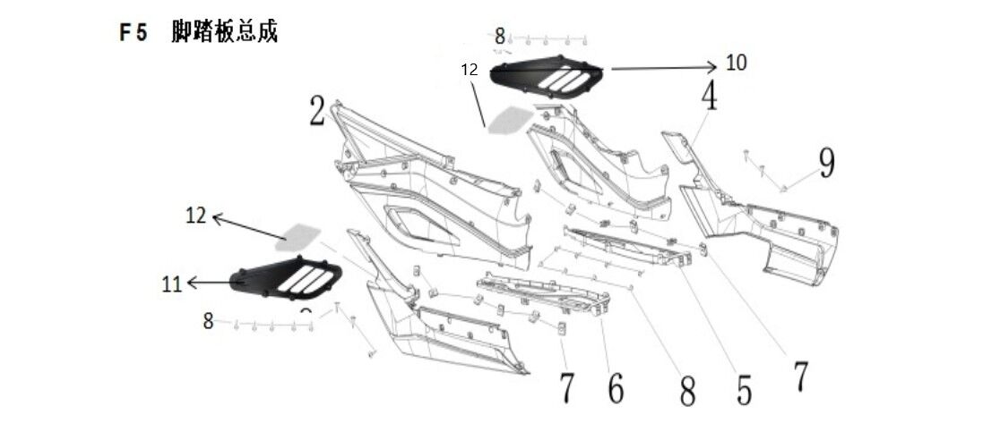 YUKİ HURACAN AYAK PLASTİĞİ SAĞ