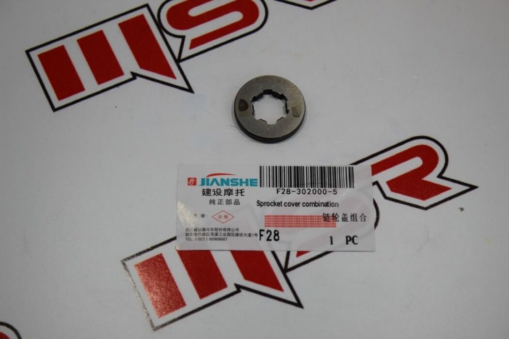 YBR 125 JIANSHE ŞANZUMAN ÜST PUL