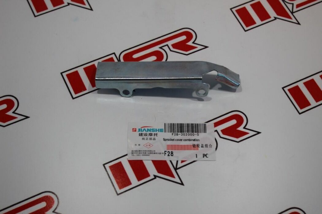 YBR 125 JIANSHE KARTER ALT SACI