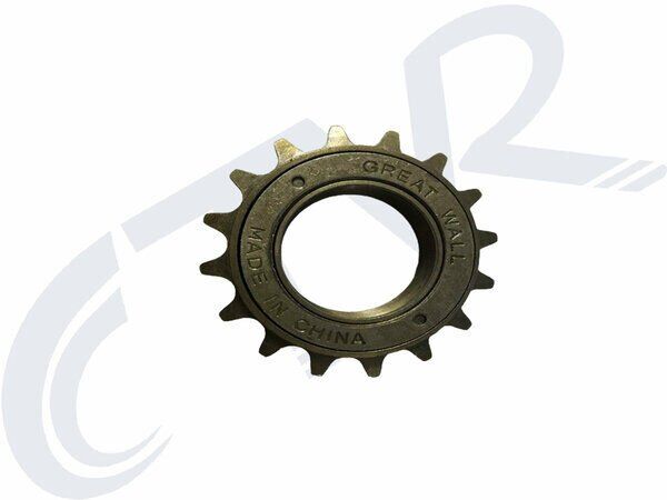 RUBLE 16 T TEK TAM BİLYE