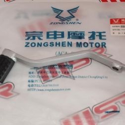 MONDİAL RX3İ EVO ARKA FREN PEDALI