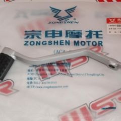 MONDİAL RX3İ EVO ARKA FREN PEDALI