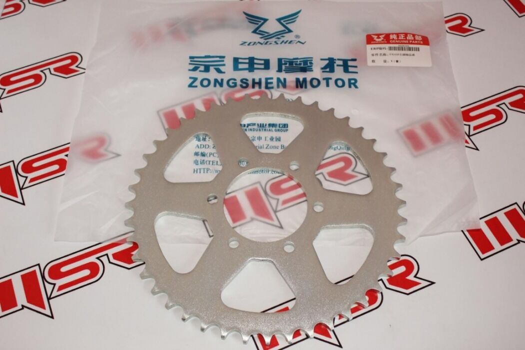 MONDİAL RX3İ EVO ARKA ZİNCİR DİŞLİ 52*44