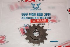 MONDİAL RX3İ EVO ÖN ZİNCİR DİŞLİ 520*14