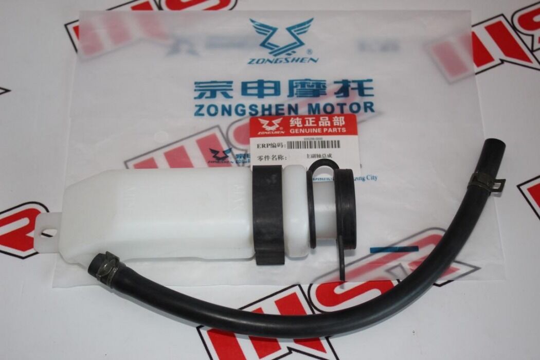 MONDİAL RX3İ EVO RADYATÖR SU HAZNESİ