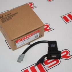 MONDİAL RX3İ EVO USB GİRİŞİ