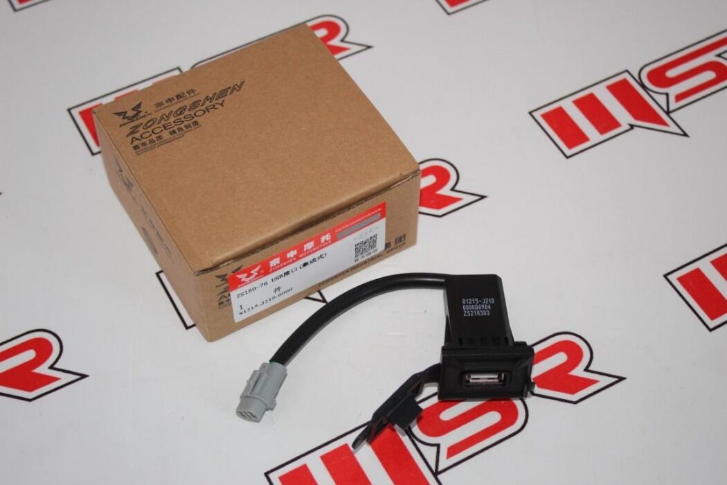 MONDİAL RX3İ EVO USB GİRİŞİ