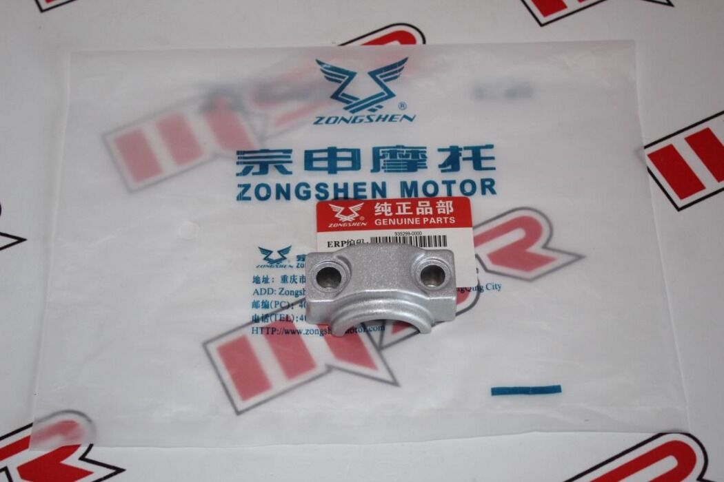 MONDİAL RX3İ EVO GİDON ÜST BAĞLANTI KELEPÇESİ