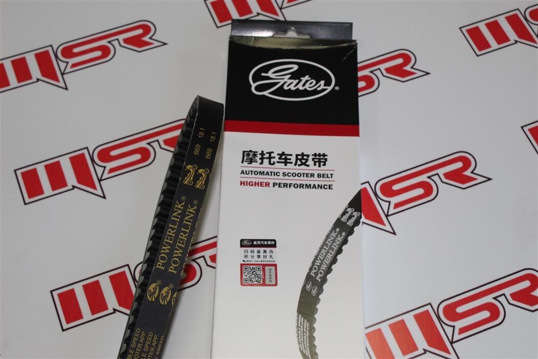 GY6 50 CC KAYIŞ GATES