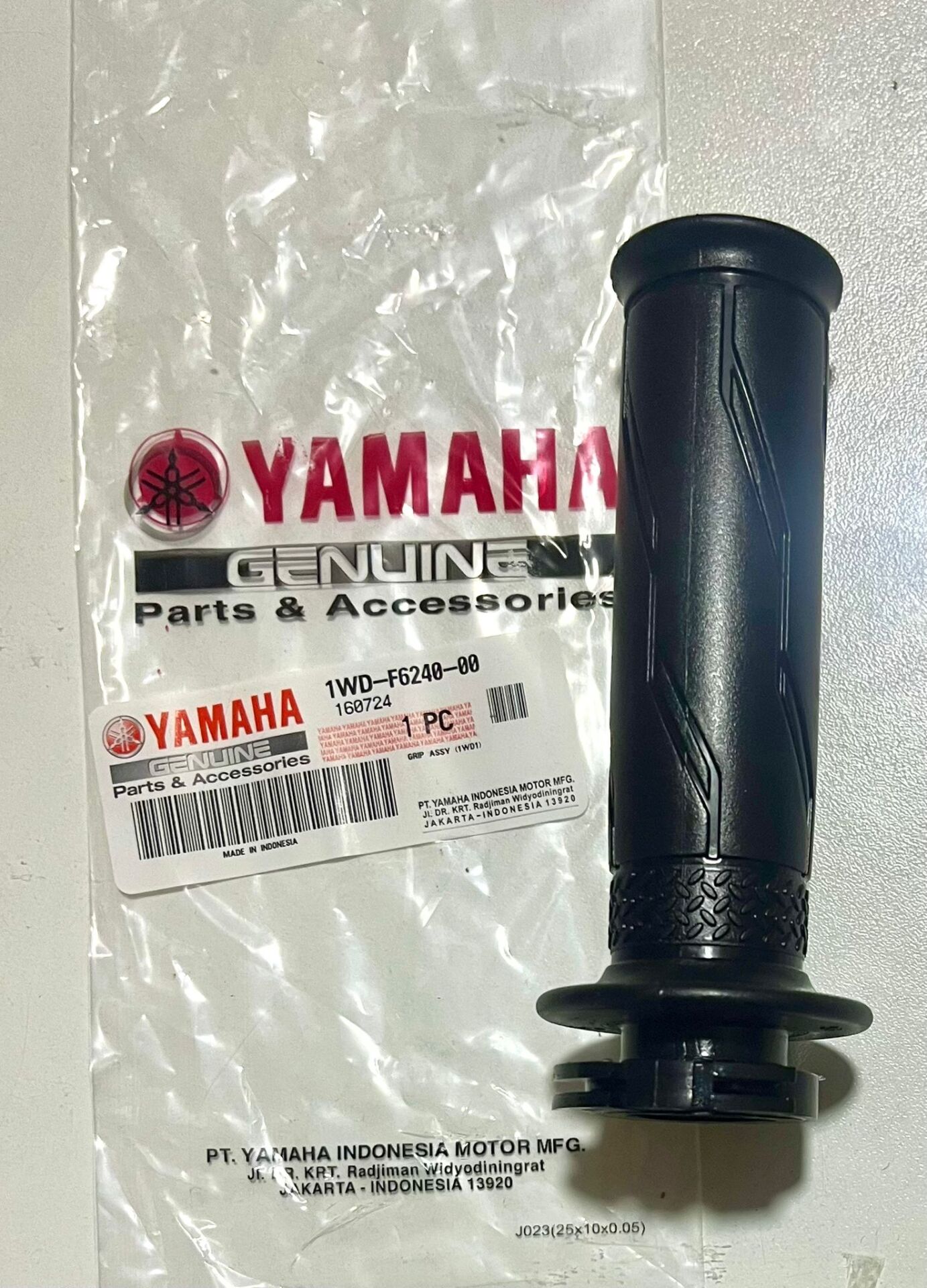 Yamaha YZF R25 ELCİK (SAĞ)