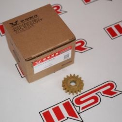 MONDİAL RX3İ EVO YAĞ POMPA DİŞLİSİ