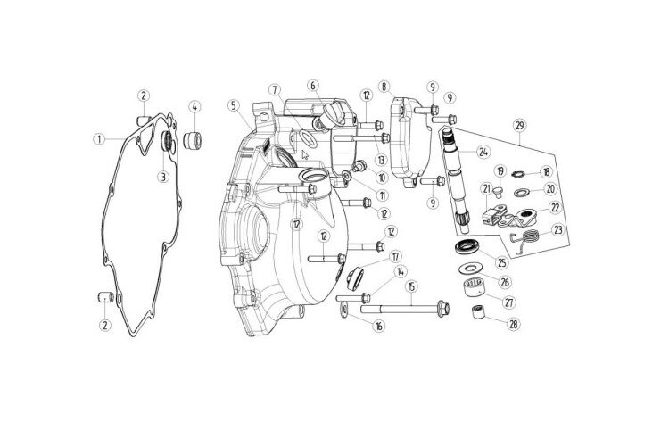 YUKİ DIRTY PAWS 250 2T YAĞ POMPASI KAPAĞI