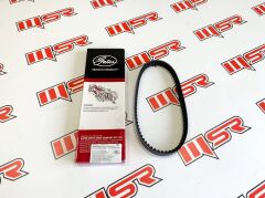 HONDA ACTIVA 100 - BEAT 100 - SPACY 110 - HERO PLASUARE KAYIŞ GATES ORJİNAL