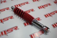 CYGNUS L ARKA AMORTİSÖR OEM