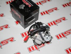 GY6 125 CC SCOOTER KARBÜRATÖR KEHIN