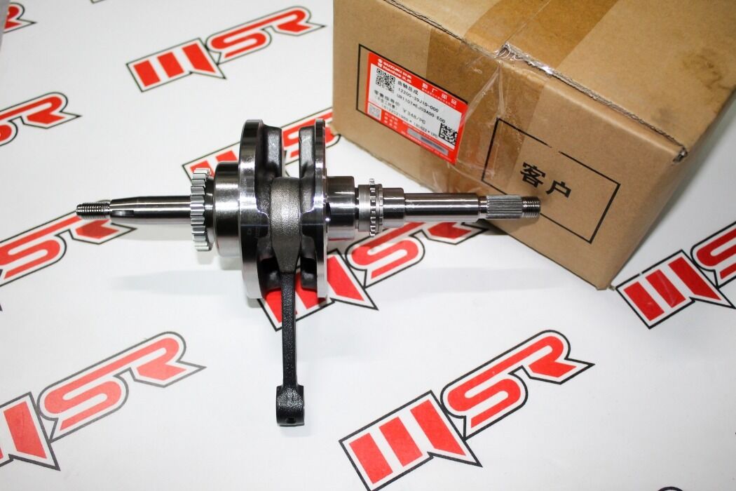 SUZUKI ADDRESS 110 KRANK A