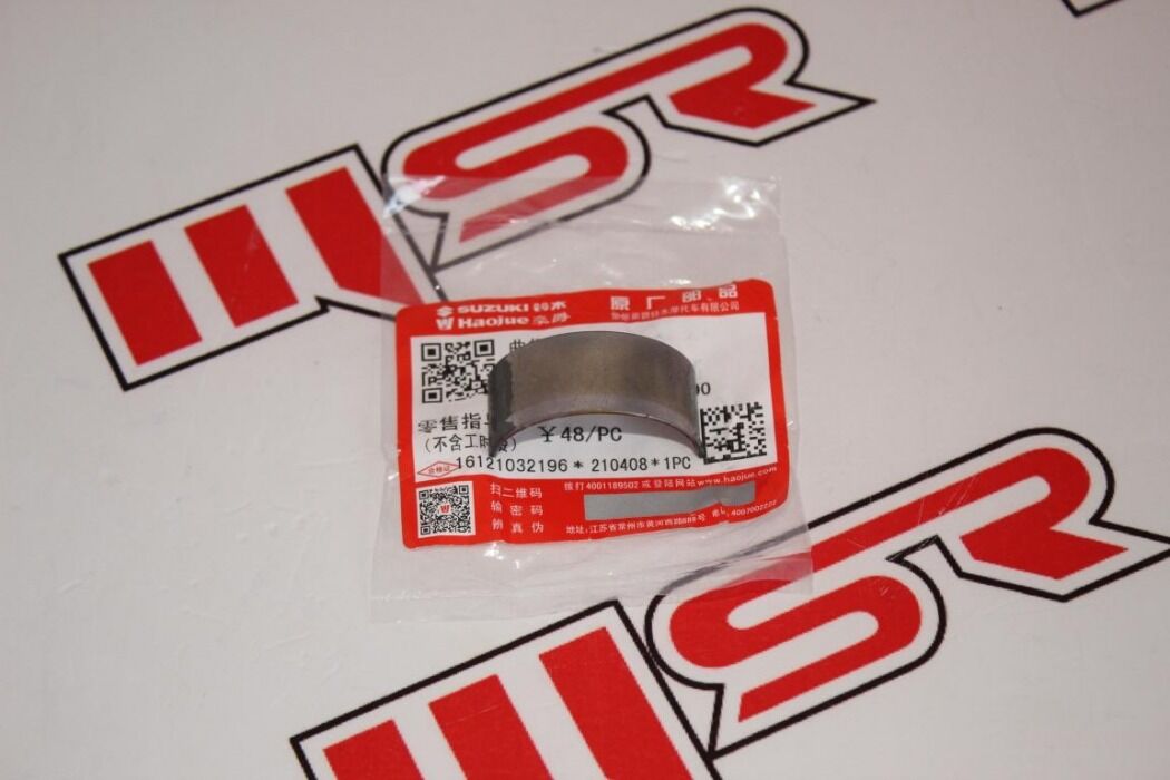 SUZUKI GSXR 250/GW İNAZUMA/V-STROM 250 KRANK KOLU YATAK ADET