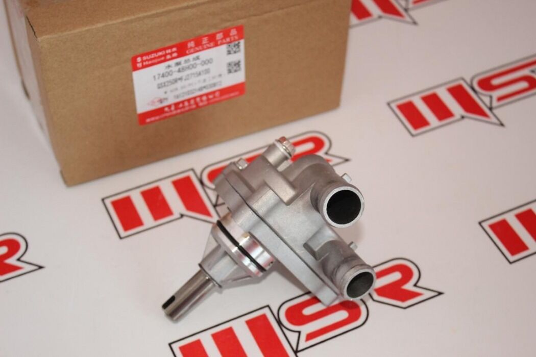 SUZUKI GSXR 250/GW İNAZUMA/V-STROM 250 SU POMPASI