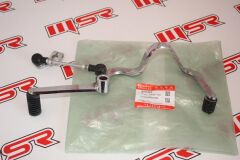 SUZUKI GSXR 250/GW İNAZUMA/V-STROM 250 VİTES KOLU