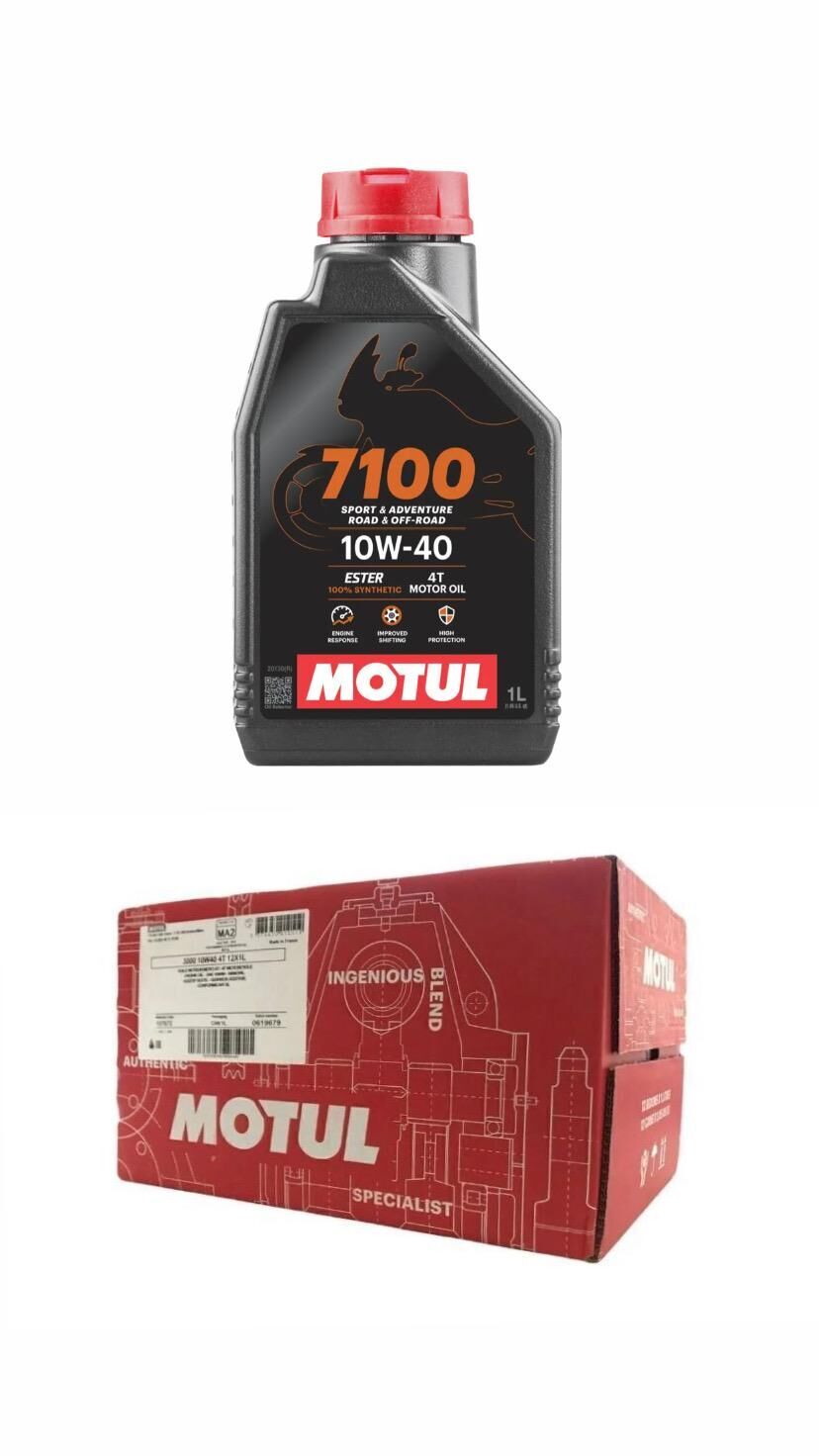 MOTUL 7100 10W40 4T YENİ TARİH 12 ADET