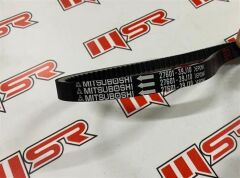 SUZUKI UNIVERSAL KAYIŞ MITSUBOSHI(27601-39J10)