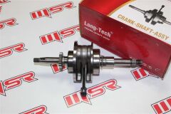 TVS JUPİTER 125 KRANK HİNDİSTAN LONGTECH