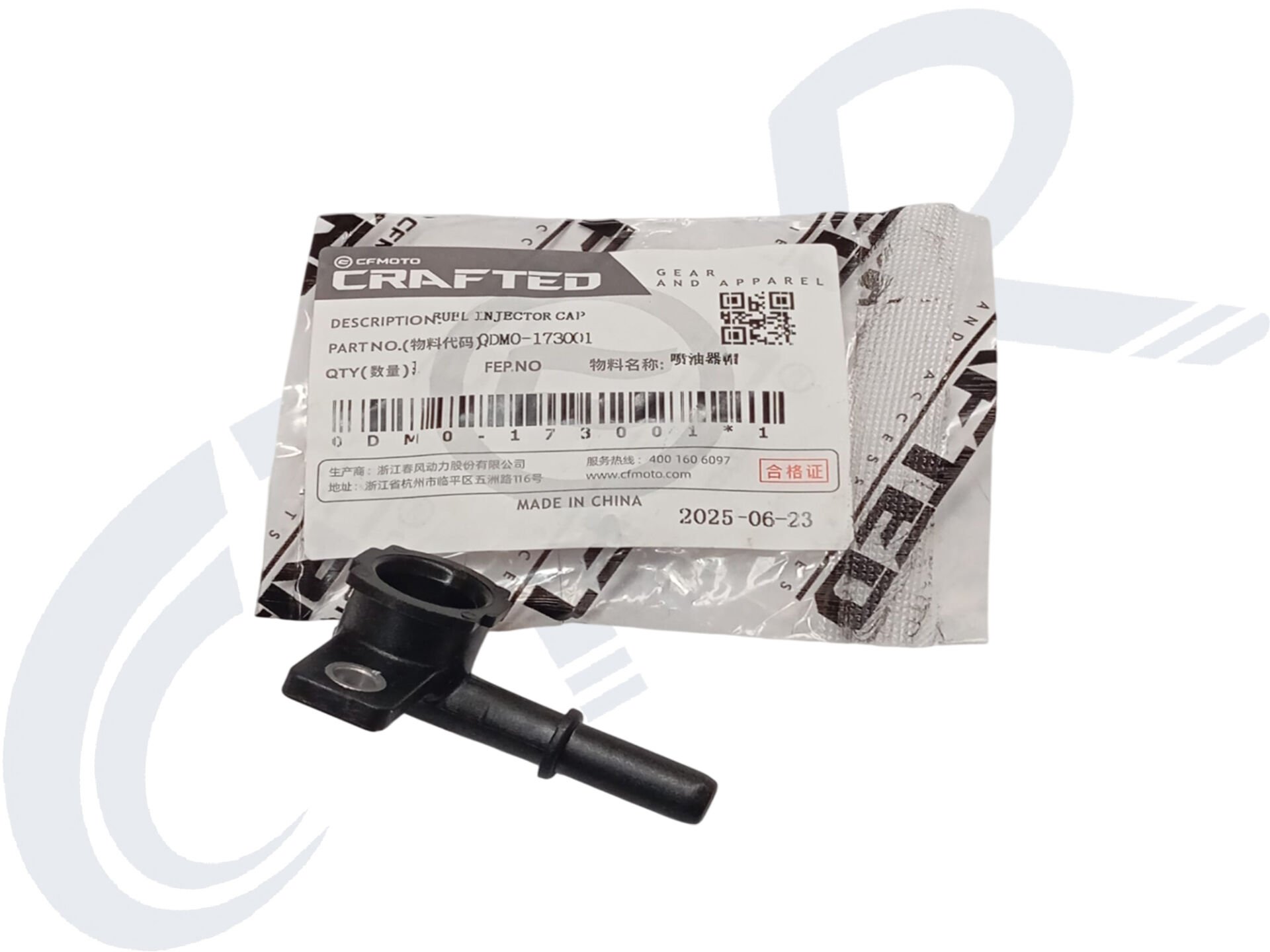 CF MOTO 250NK BENZİN GİRİŞ PLASTİGİ ORJ