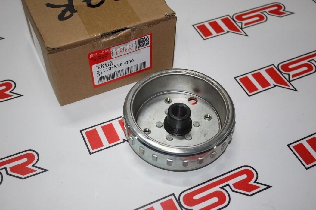 KUBA ZENZERO 125 - KUBA GELLİ 125 ROTOR