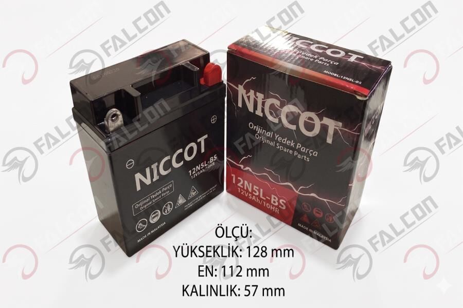 Falcon 12-v 5 Ahr (12n5l-bs) Kuru Akü (cub-ybr)