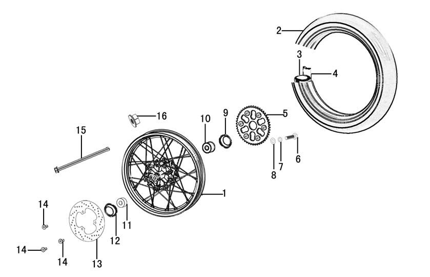 YUKİ YK250GY-7 ARKA İÇ LASTİK