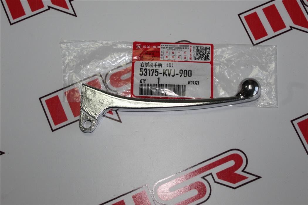 FIZY 125 ÖN FREN KOLU SAĞ WUYANG