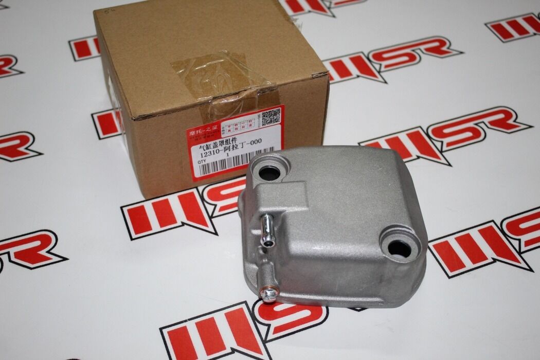 KUBA ZENZERO 125 - KUBA GELLİ KÜLBÜTÖR KAPAK