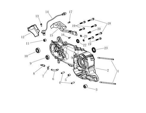 YUKİ GELATO 150 MOTOR BLOGU SOL