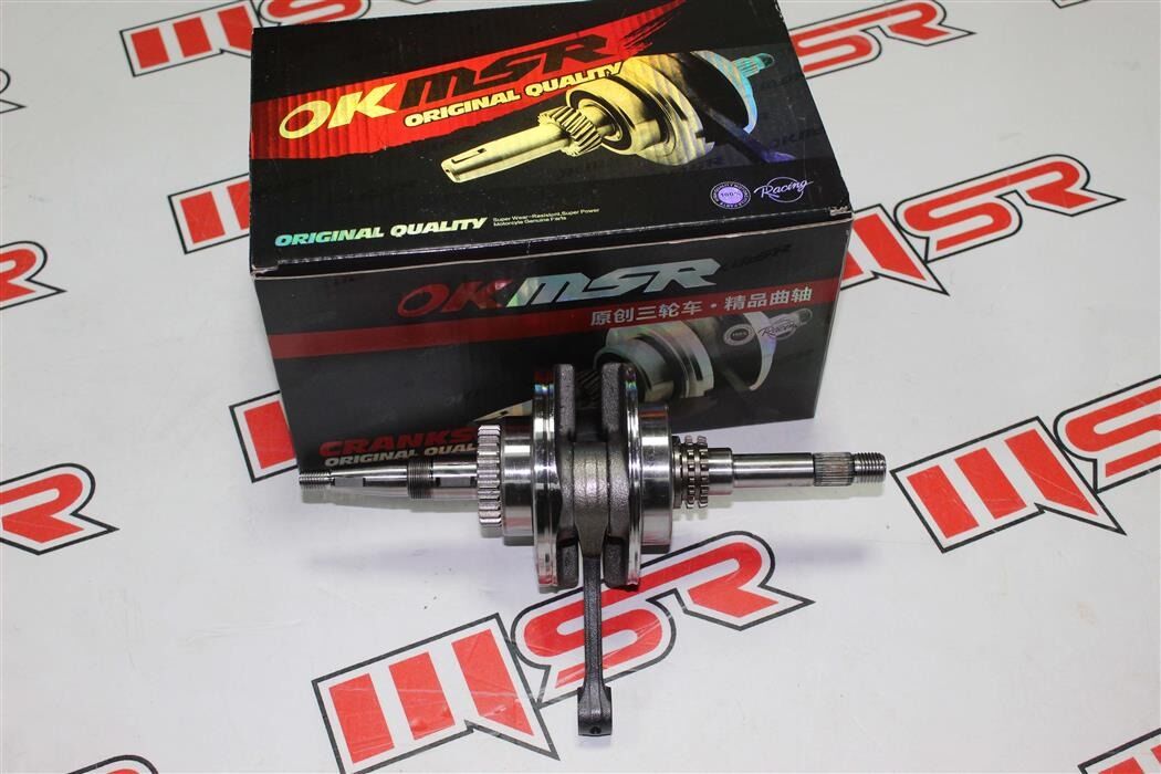 KUBA ZENZERO 125 - KUBA GELLİ 125 KRANK MSR