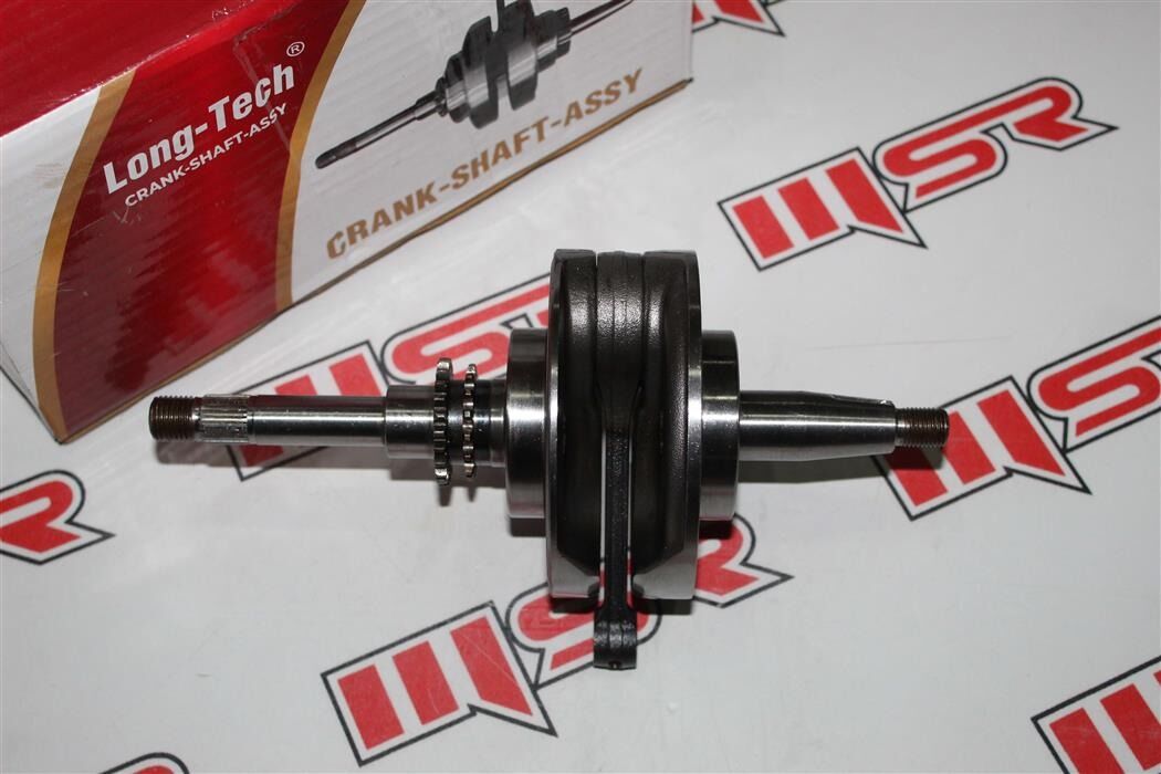 HONDA ACTIVA 125 (2023 SONRASI) KRANK HİNDİSTAN LONGTECH