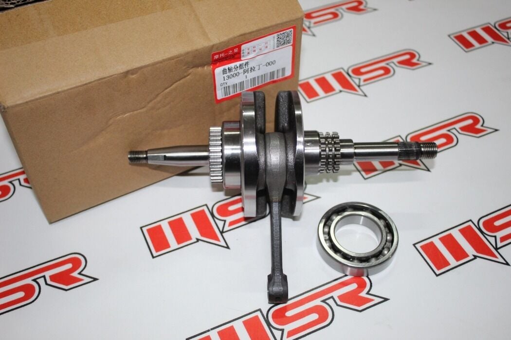 KUBA ZENZERO KRANK 50 MM SİLİNDİRE UYGUN