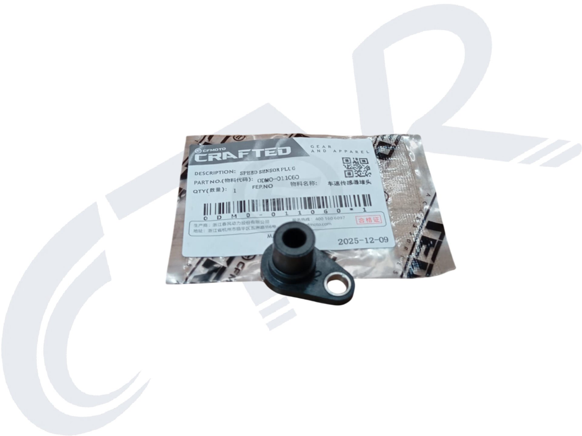 CF MOTO 250NK KM REDÜKTÖRÜ ORJ 0DM0-011060
