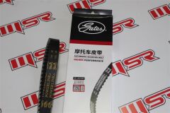 FIZY 125 KAYIŞ GATES