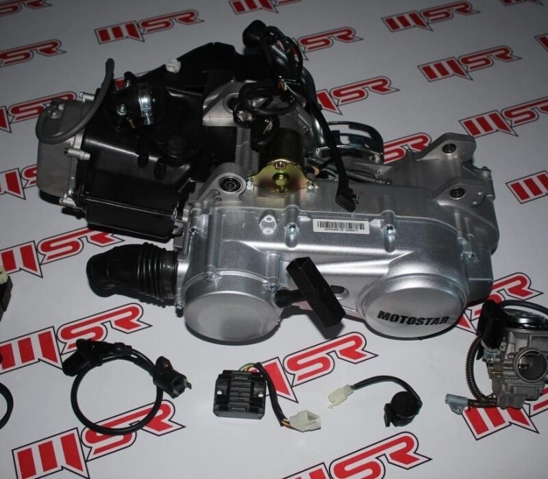 ATV 150 ALT MOTOR KOMPLE BALANSÖRLÜ ELDEN ÇEKME