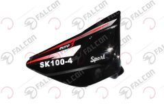 Falcon Sk100-4 Sport Yan Kapak Sağ Siyah