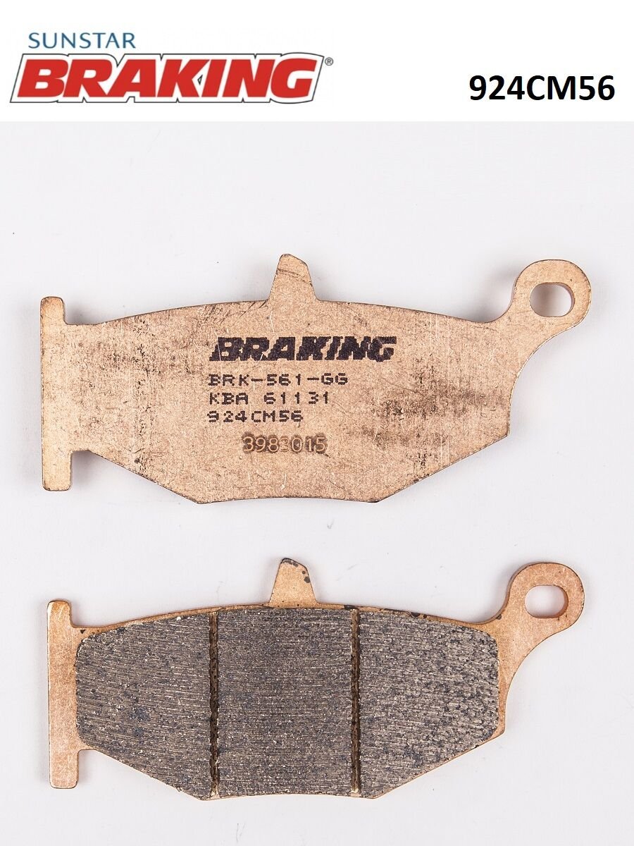 Suzuki B KING 1300 SİNTERLİ ARKA FREN BALATASI