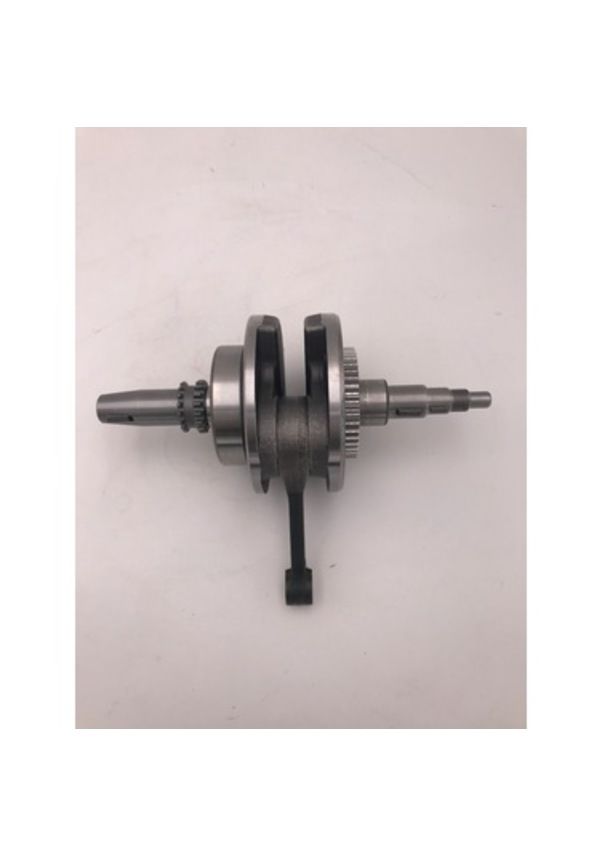 Lifan Kpr 200 Krank