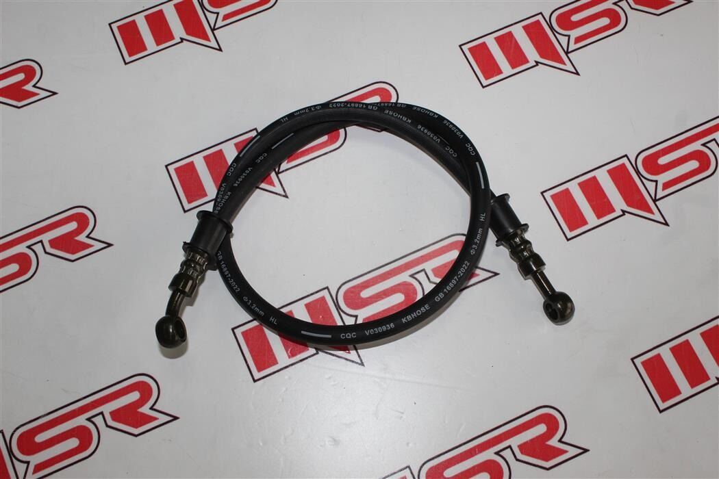 RKS 150 DİSK HORTUMU ORJINAL