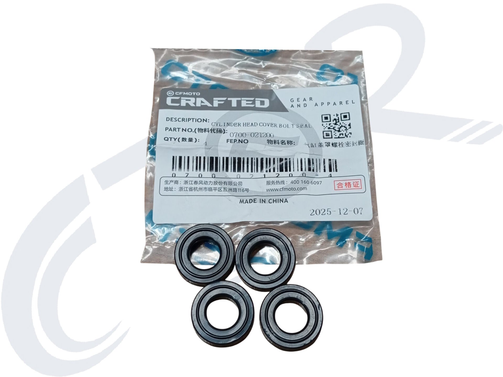 CF MOTO 250NK SİLİDİR KAPAĞI CONTASI ORJ