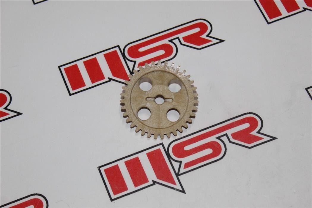 TVS RAİDER 125 YAĞ POMPA DİŞLİSİ A N5081550