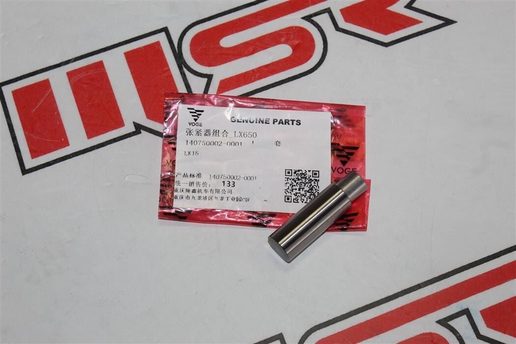 VOGE SR4 MAX EKSANTİRİK GERGİ 2 A