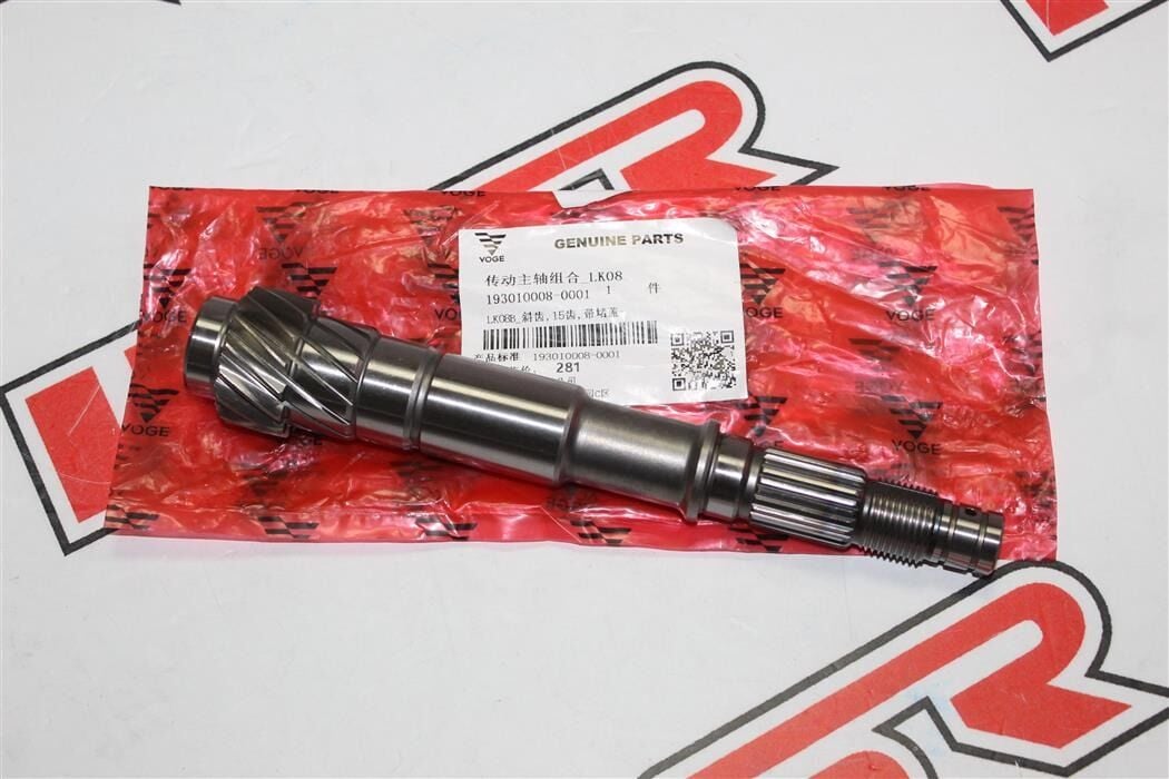 VOGE SR4 MAX ŞANZUMAN MİLİ A